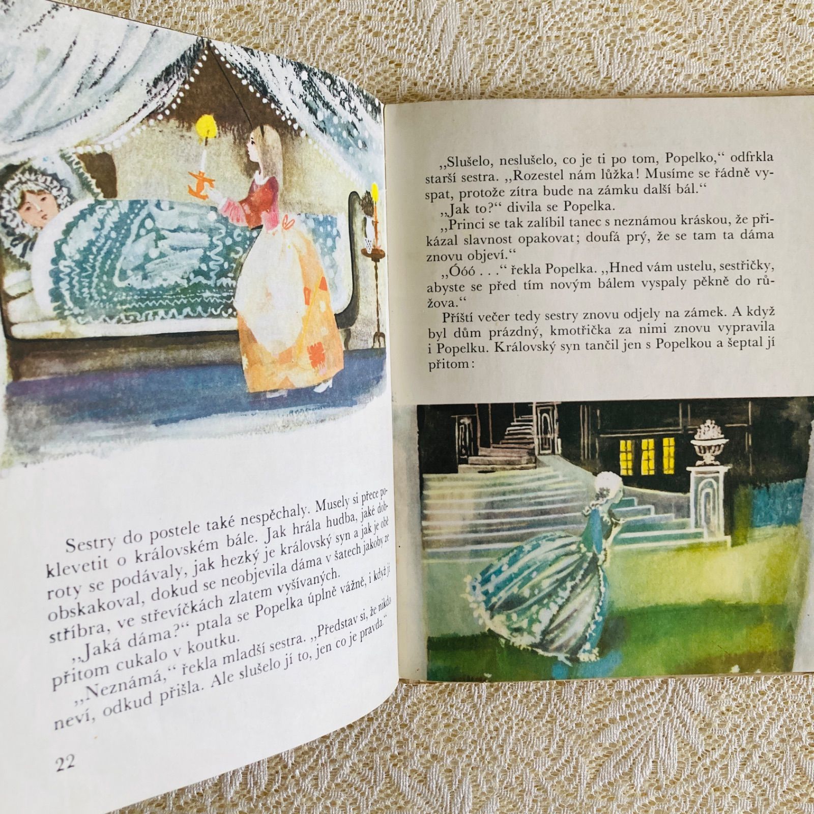 シンデレラ』 チェコ語ヴィンテージ絵本 おとぎ話 洋書・古書 - メルカリ