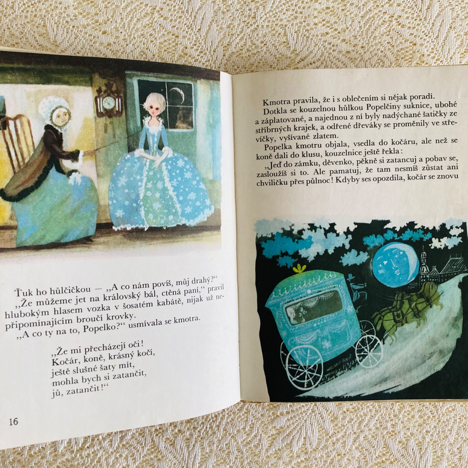 シンデレラ』 チェコ語ヴィンテージ絵本 おとぎ話 洋書・古書 - メルカリ
