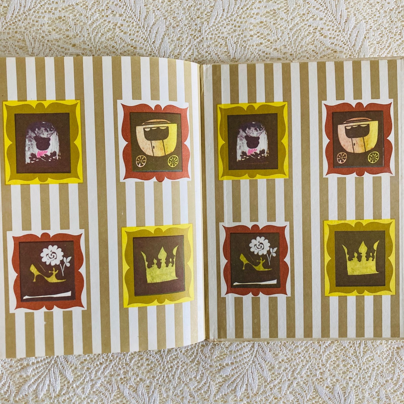 シンデレラ』 チェコ語ヴィンテージ絵本 おとぎ話 洋書・古書 - メルカリ