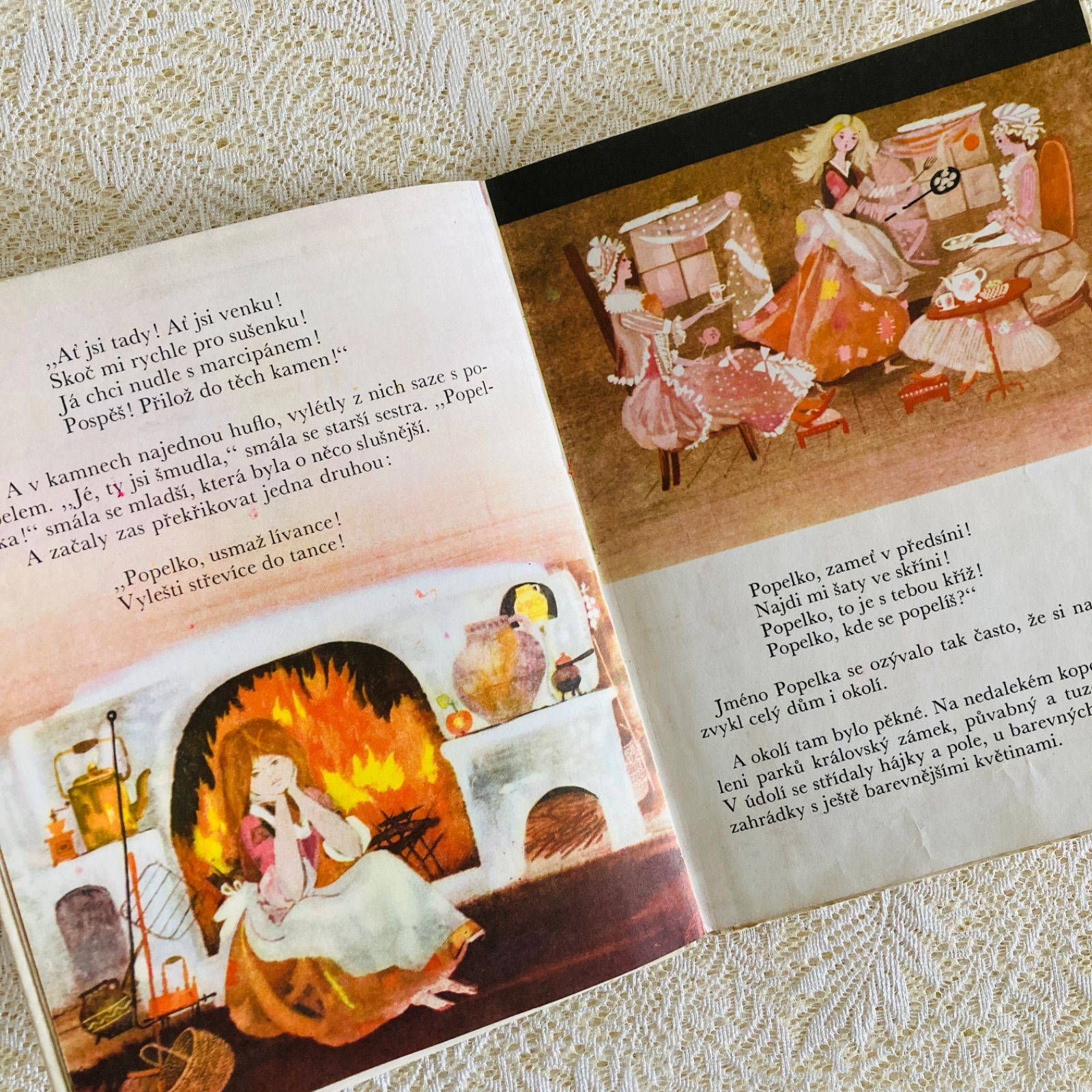シンデレラ』 チェコ語ヴィンテージ絵本 おとぎ話 洋書・古書 - メルカリ