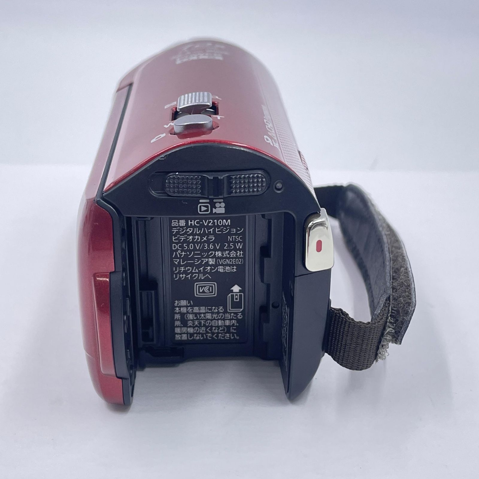 Panasonic パナソニック デジタルハイビジョンビデオカメラ 撮影機器
