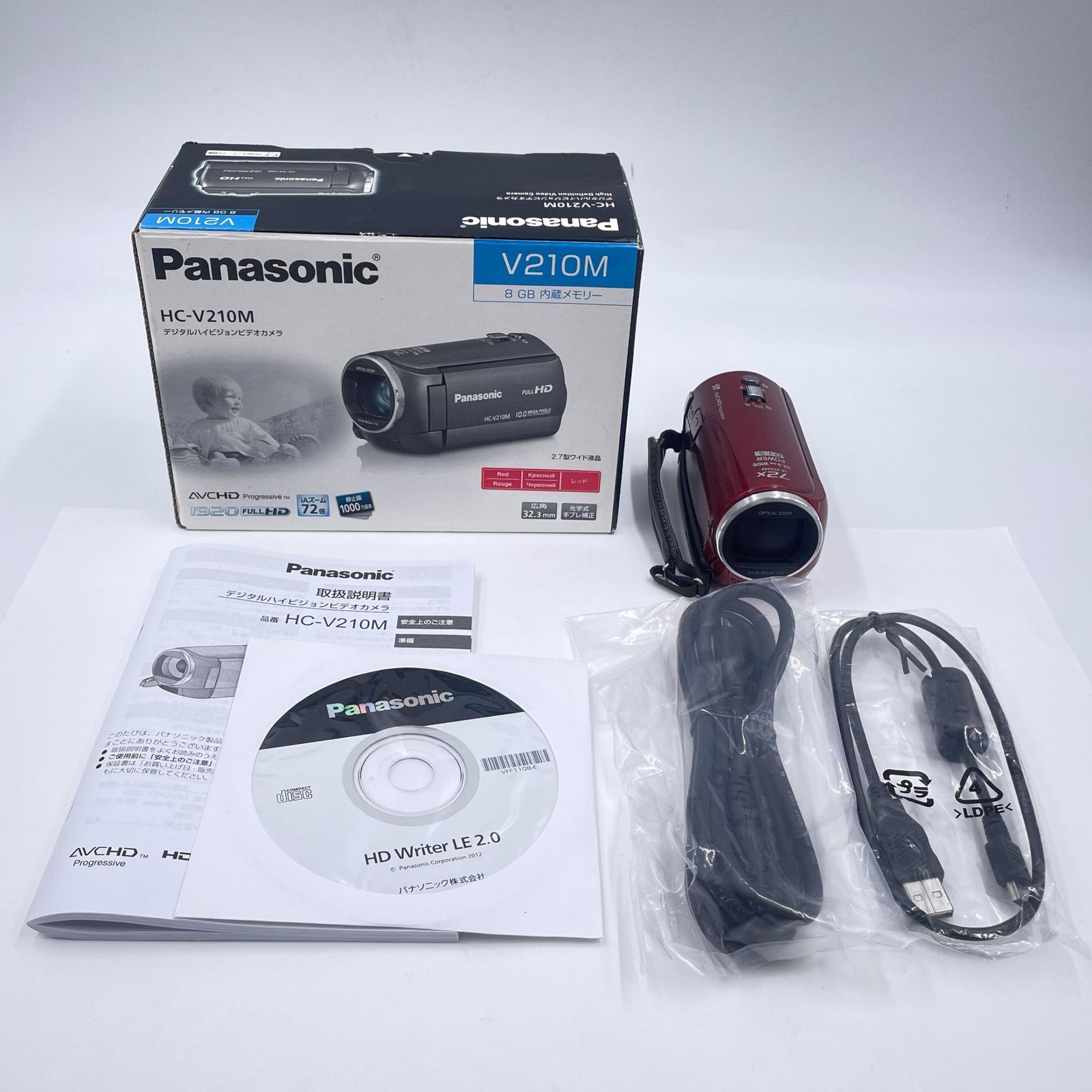 Panasonic パナソニック デジタルハイビジョンビデオカメラ 撮影機器