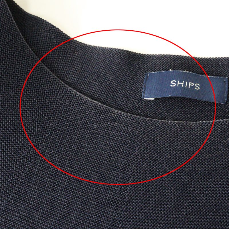 シップス SHIPS ホールガーメントボートネックプルオーバー ニット