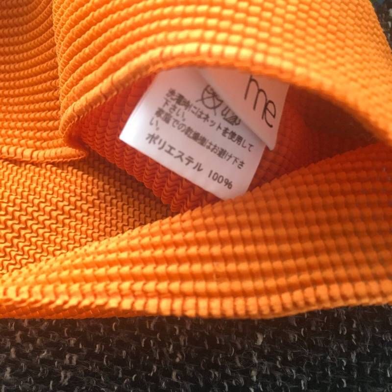 美品 me ISSEY MIYAKE ミー イッセイミヤケ トップスF MI63FK205