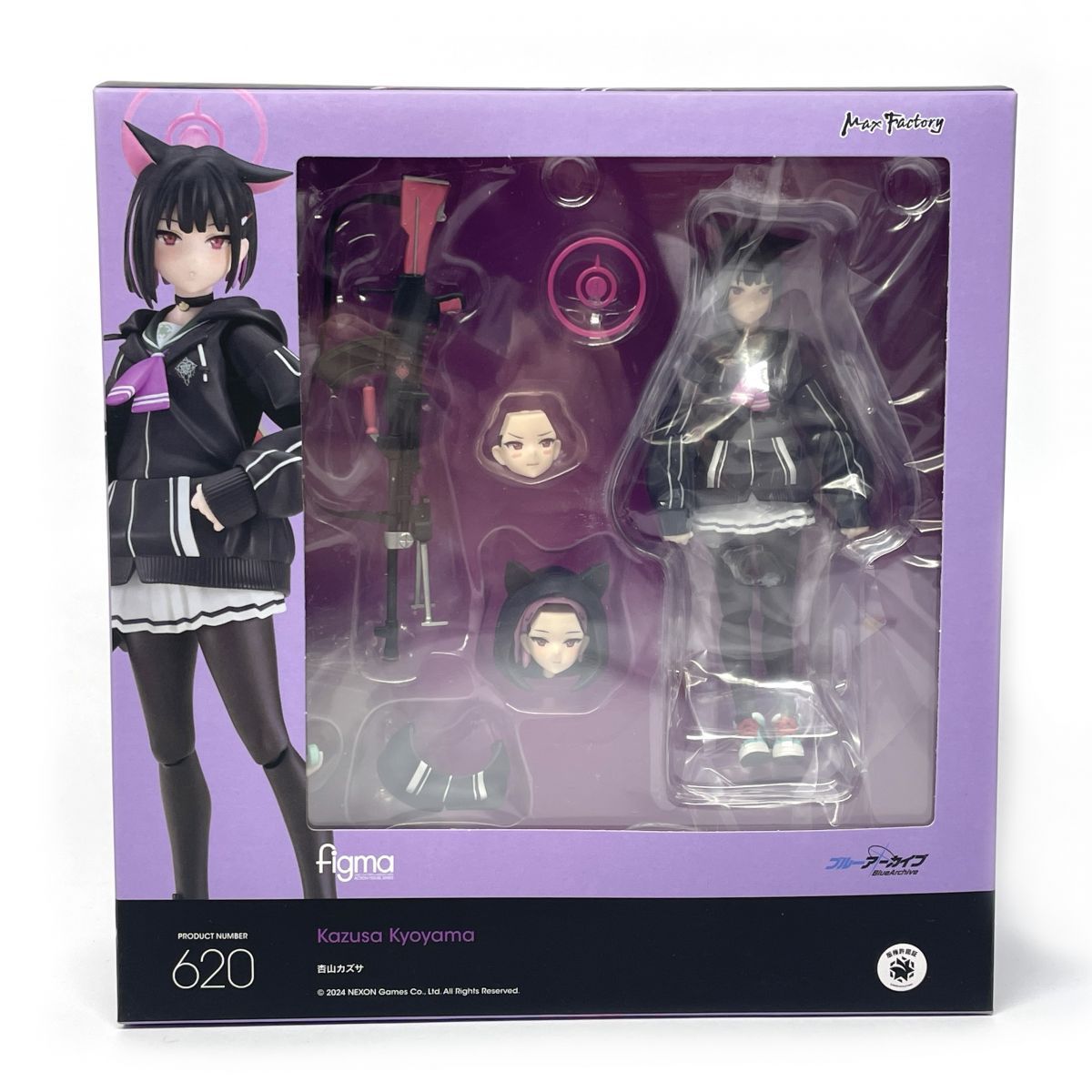 赤字超特価，得価 【未開封】 マックスファクトリー figma ブルー