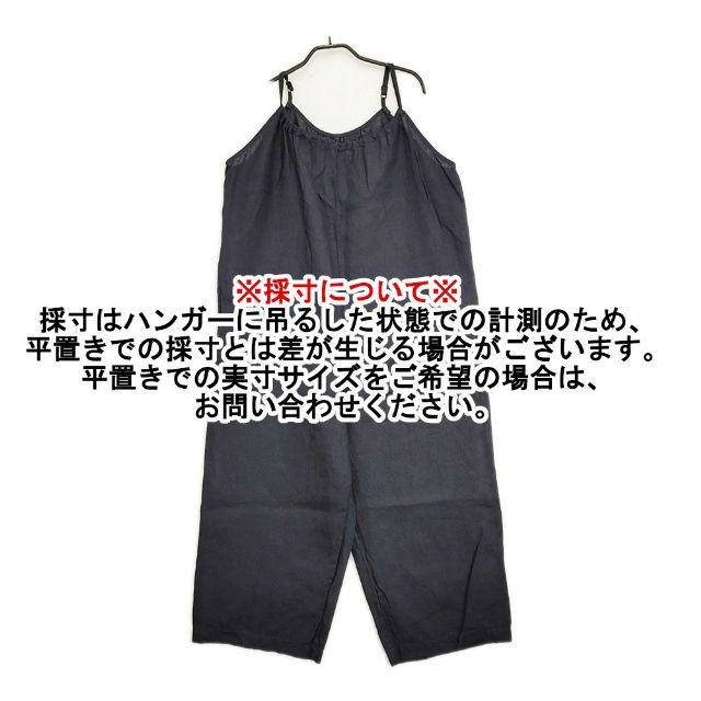 fog linen work リトアニアリネン 麻 オーバーオール サロペット