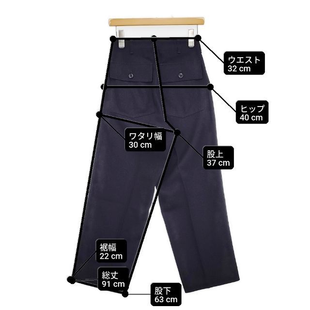 THE SHINZONE BAKER PANTS TYPE-3 定価31900円 24AMSPA09 ベイカー