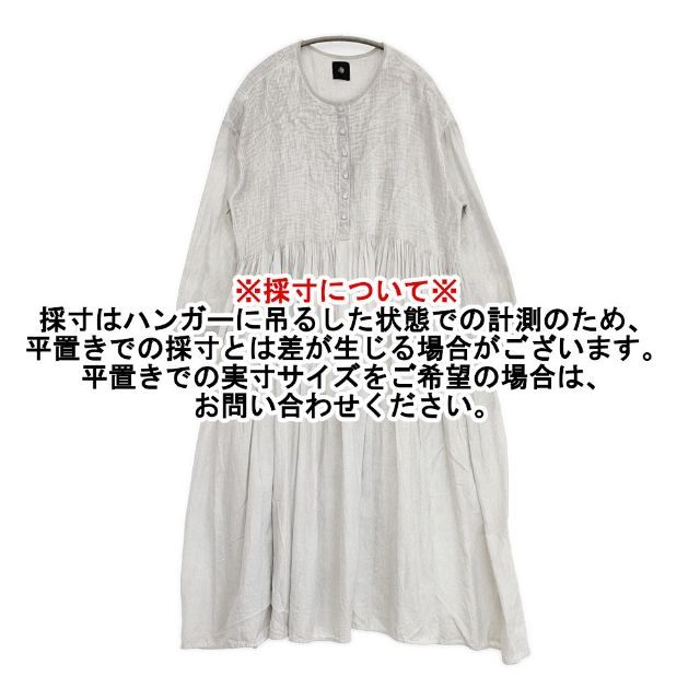 maison de SOIL ピンタック インド製 コットンドレス プルオーバー