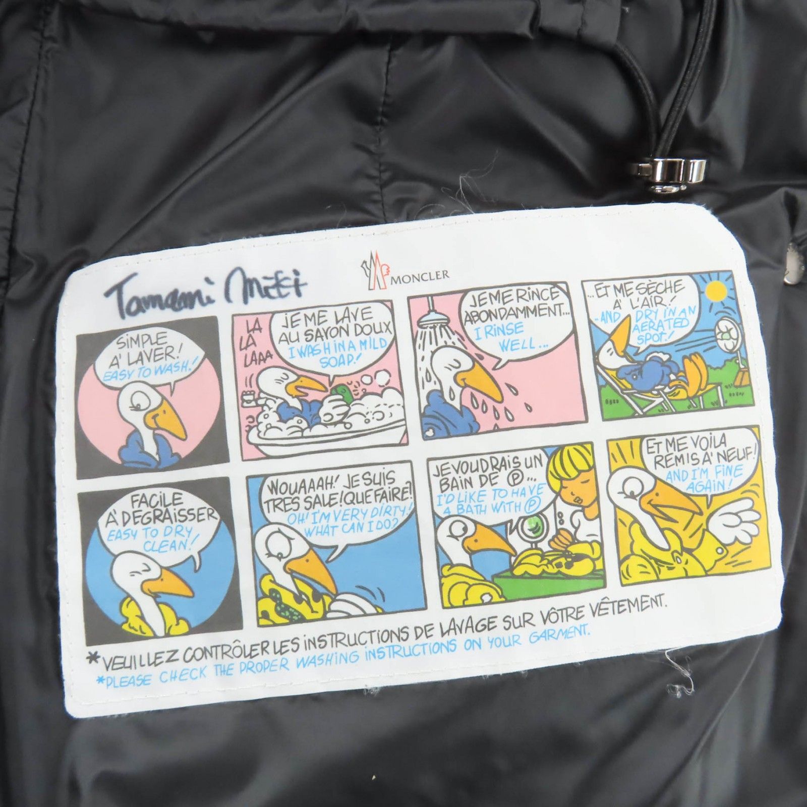 美品☆MONCLER モンクレール HERMINE エルミンヌ ロゴワッペン・フード