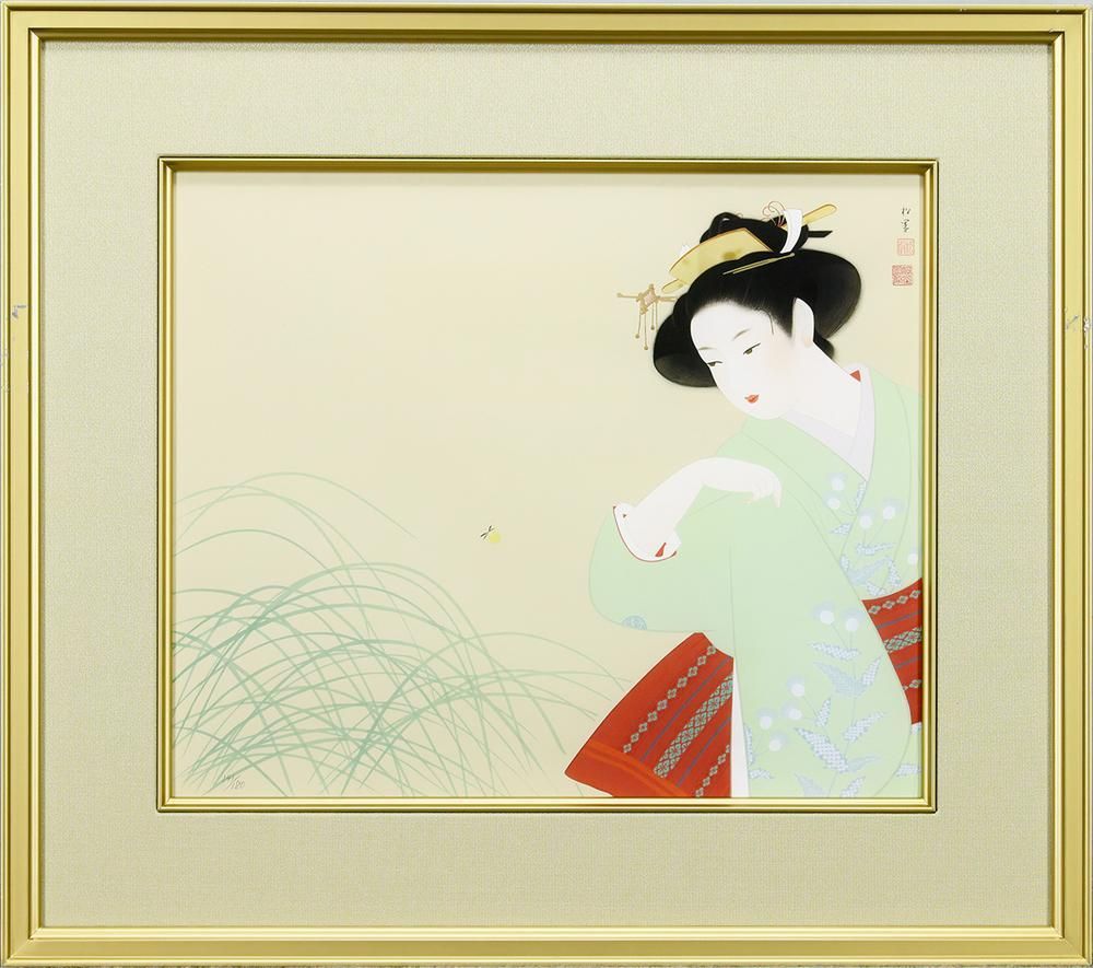 真作】【WISH】上村松園「新蛍」ミクストメディア デジタルプリント＋