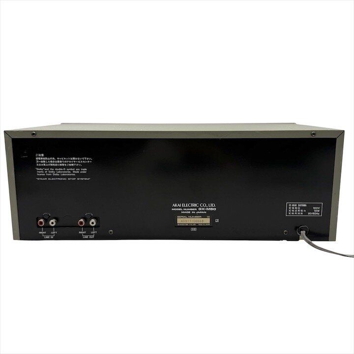 AKAI【ステレオカセットデッキ】アカイ 良品 AKAI アカイ 赤井 ステレオ カセット デッキ GX-M50 録音 再生