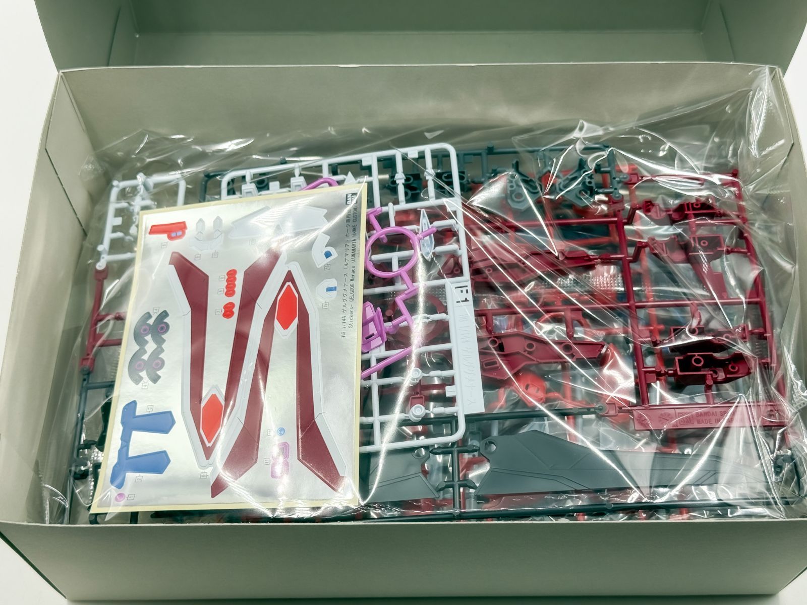 10】未開封 HG 1/144 ゲルググメナース ルナマリア専用機 - メルカリ