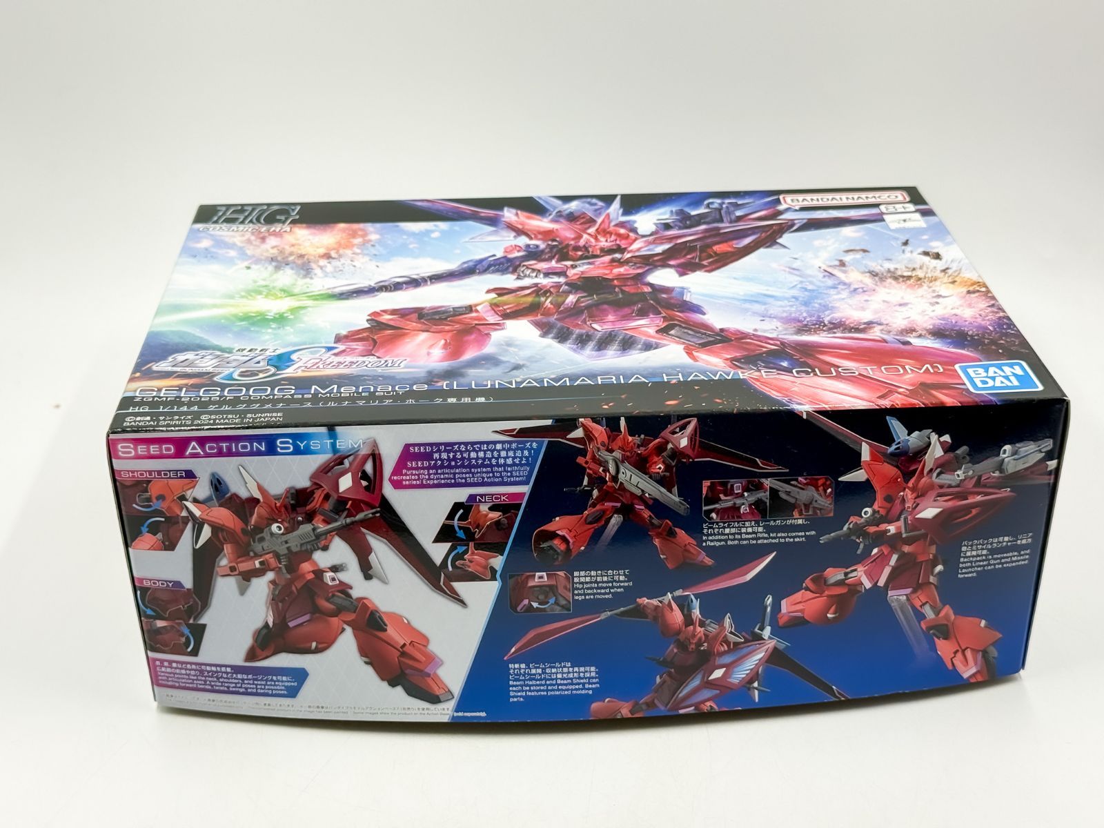 10】未開封 HG 1/144 ゲルググメナース ルナマリア専用機 - メルカリ