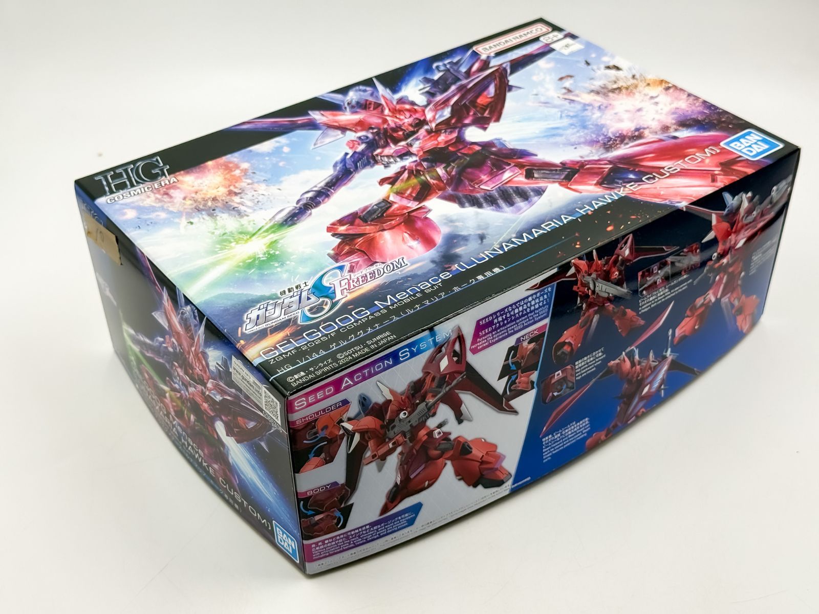 10】未開封 HG 1/144 ゲルググメナース ルナマリア専用機 - メルカリ