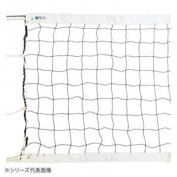 鵜沢ネット バレーボールネット(スチール) 黒 6人制・国際式・AA級 33242 25,293円