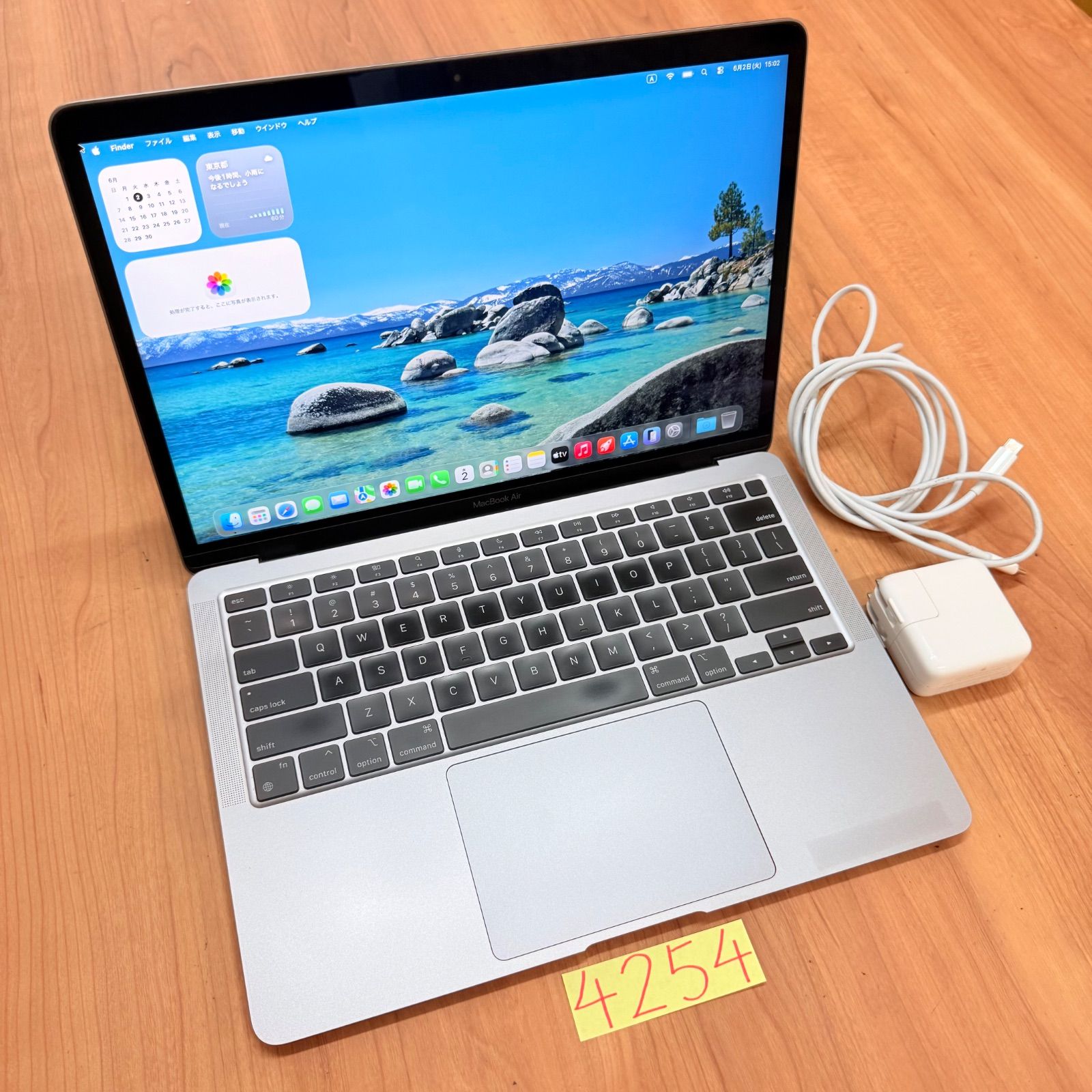 動作確認済み】 MacBook air 13インチ 2020 アップル Apple M1 8GB 