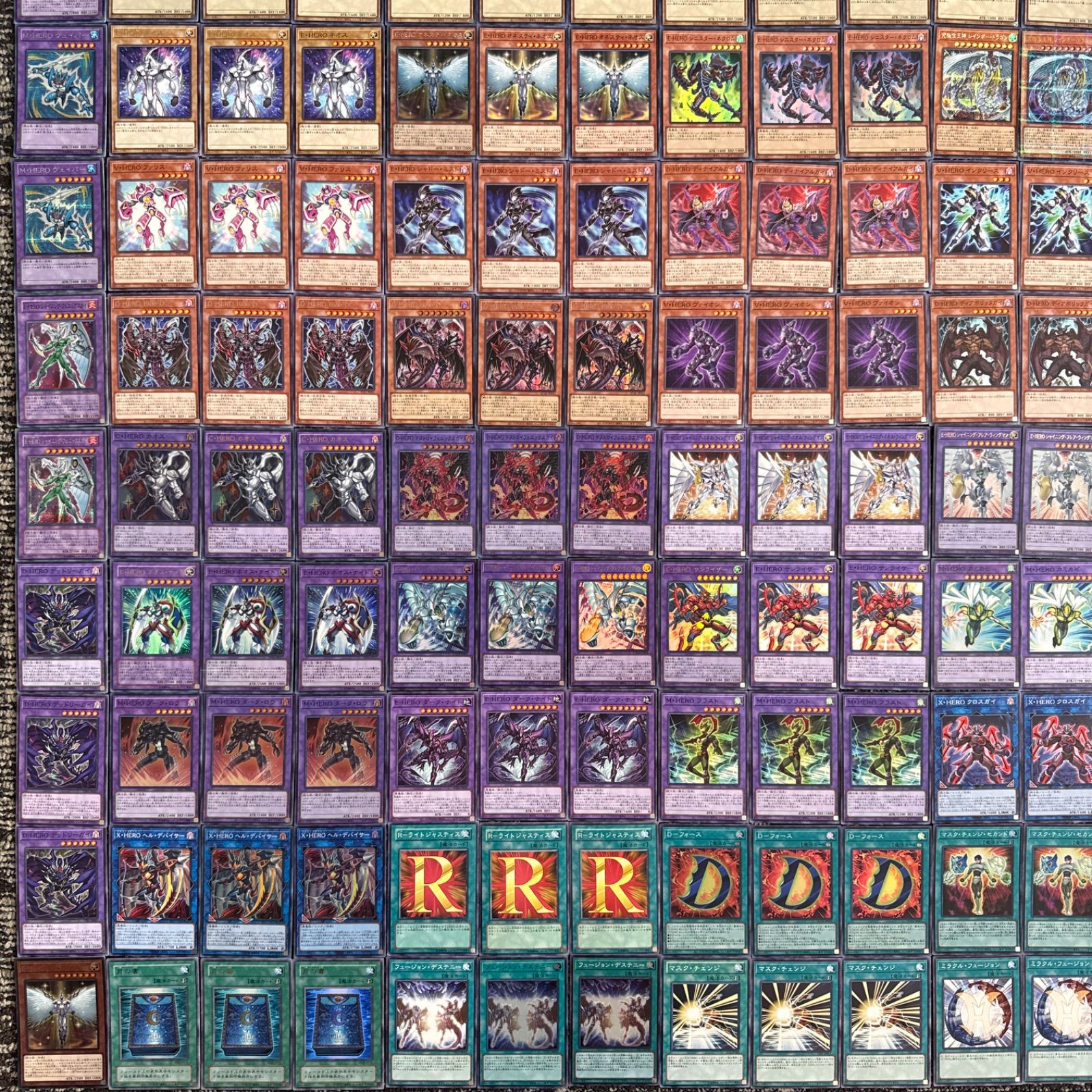 遊戯王 イービルヒーロー E-HERO デッキ パーツ D-HERO パーツ - メルカリ