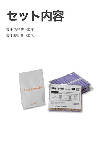 日本セイフティー ラップポン専用消耗品セット手動タイプ 30回分 C0SEFP01JH おうち避難トイレ 手動ラップ式簡易トイレ/ 日本セイフティー ラップポン専用消耗品セット手動タイプ 30回分 C0SEFP01JH おうち避難トイレ 手動ラップ式簡易トイレ/