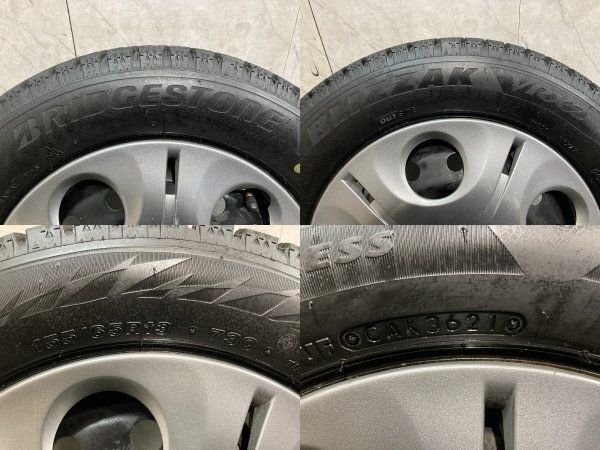 BS BLIZZAK VRX2 155/65R13】スタッドレス【HONDA ライフ 純正ホイール 