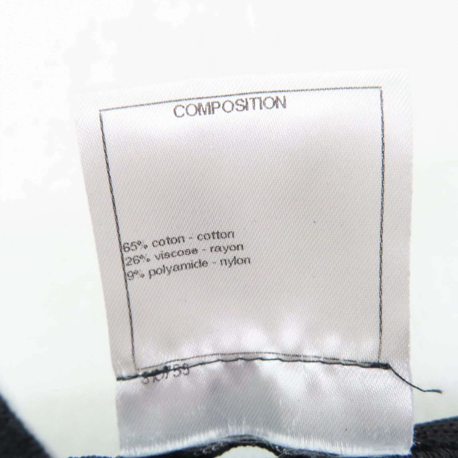 美品☆CHANEL シャネル P49277 ココマークボタン付 台形 ラップ