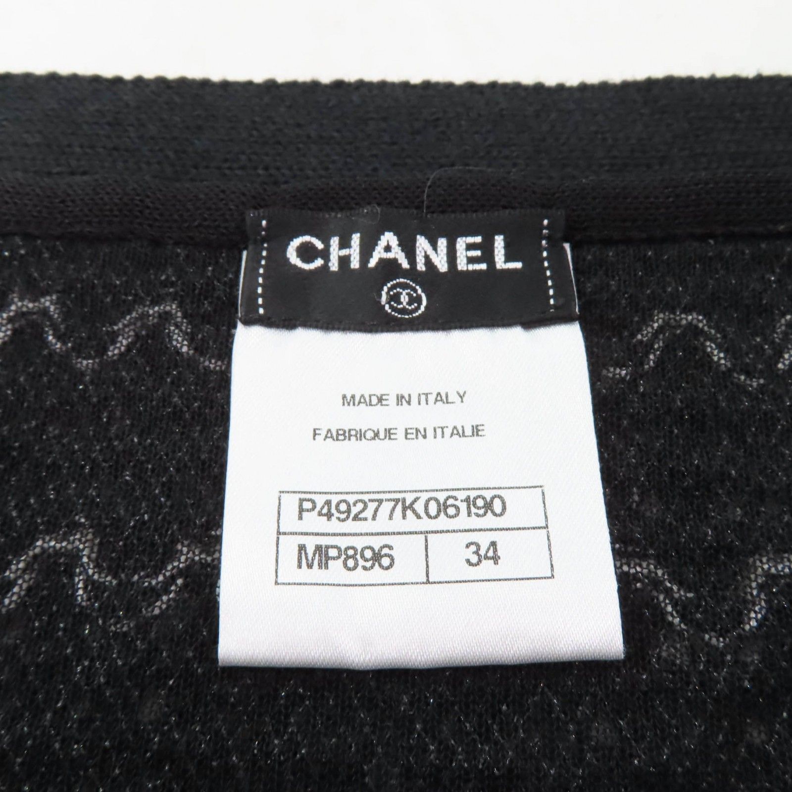 美品☆CHANEL シャネル P49277 ココマークボタン付 台形 ラップ