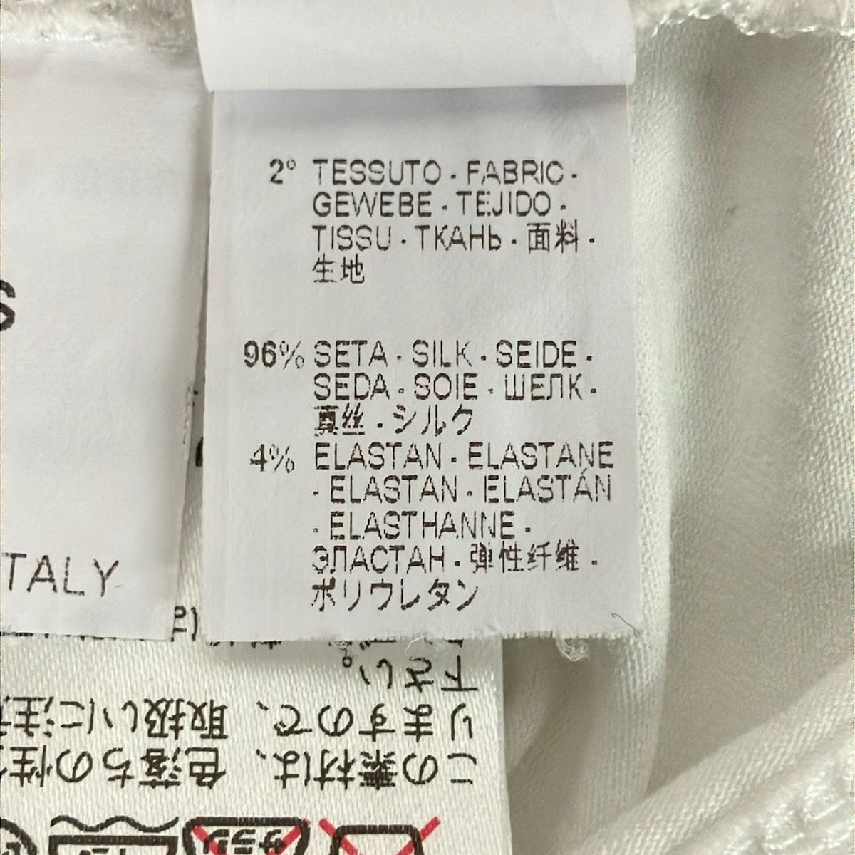 ブルネロクチネリ ノースリーブカットソー サイズS レディース美品