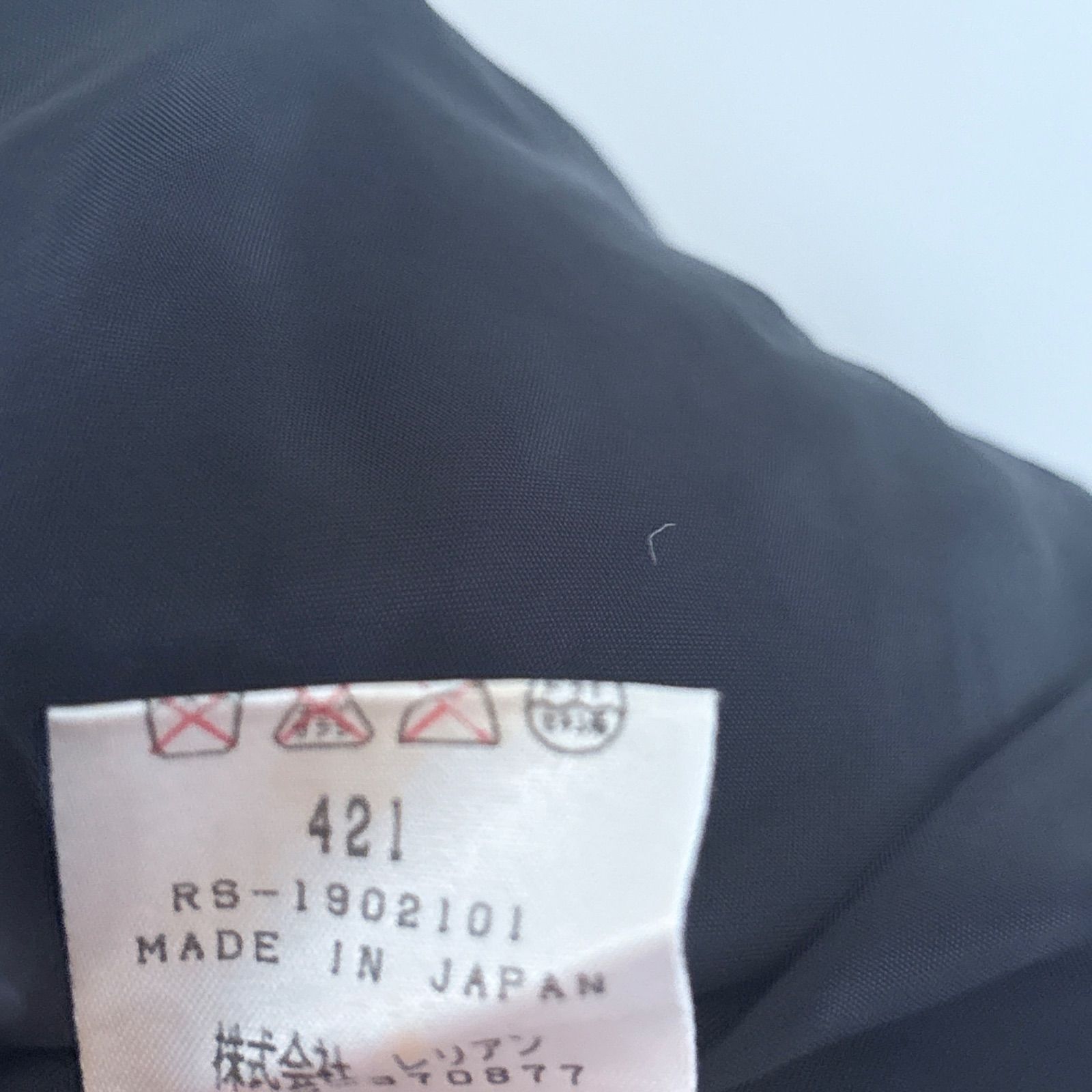 レリアン【13+】プラスハウス ストレッチ 花柄レース ワンピース