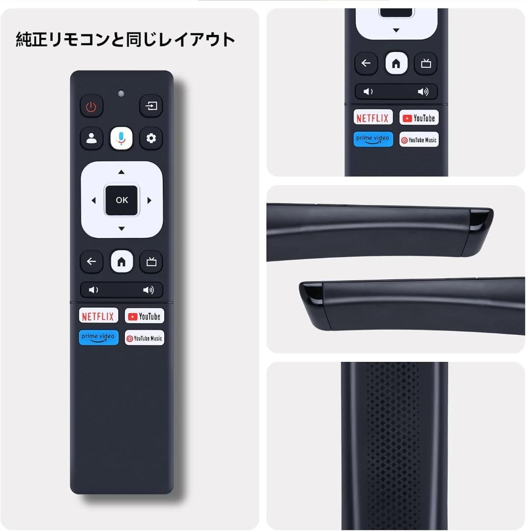 077G29】チューナーレステレビリモコン for FPD 32V型 40V型 - メルカリ