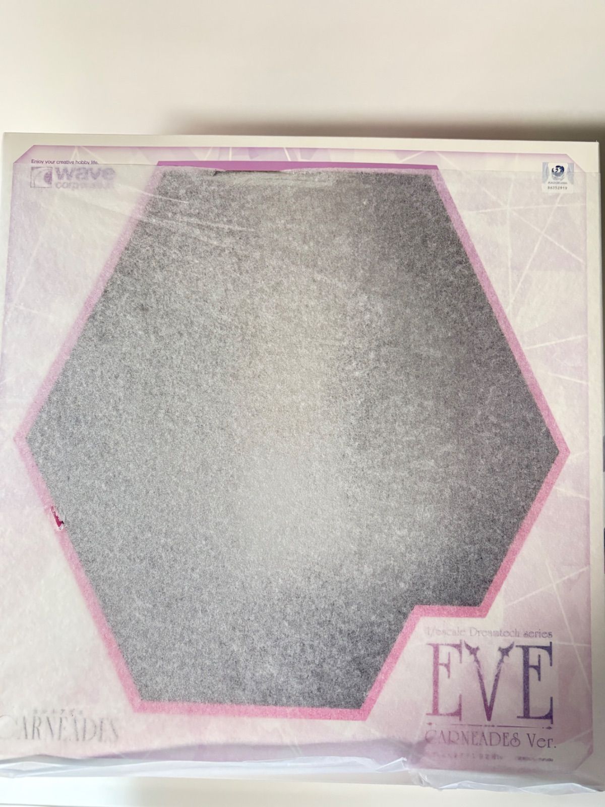 OneMall provides Mercari products: rurudo イヴ・カルネアデス設定画 