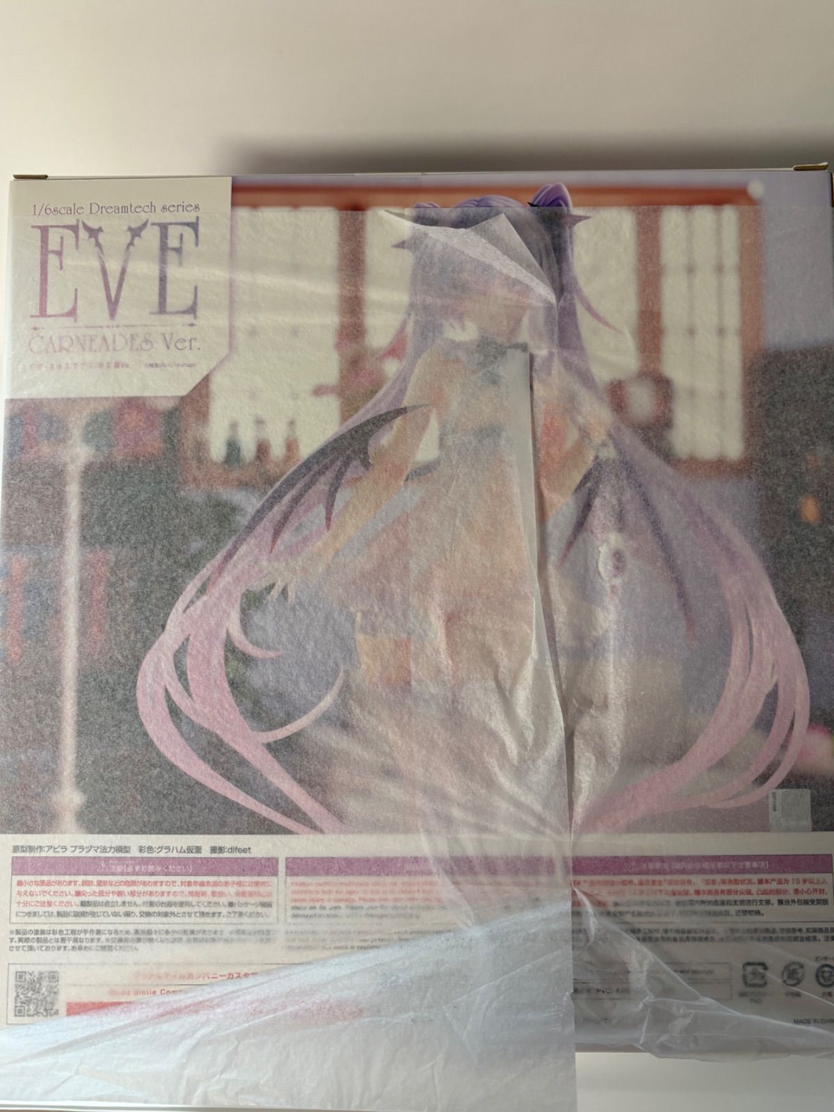 rurudo イヴ・カルネアデス設定画Ver.1/6 完成品フィギュア WAVE
