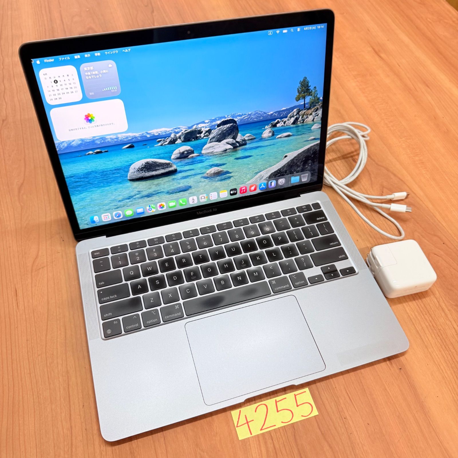 動作確認済み】 MacBook air 13インチ 2020 アップル Apple M1 8GB 