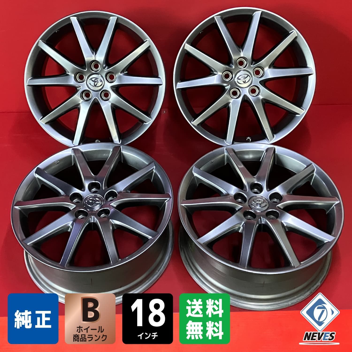 中古ホイール[18x7.0+51 114.3/5H トヨタ 50系エスティマ純正] 4本SET