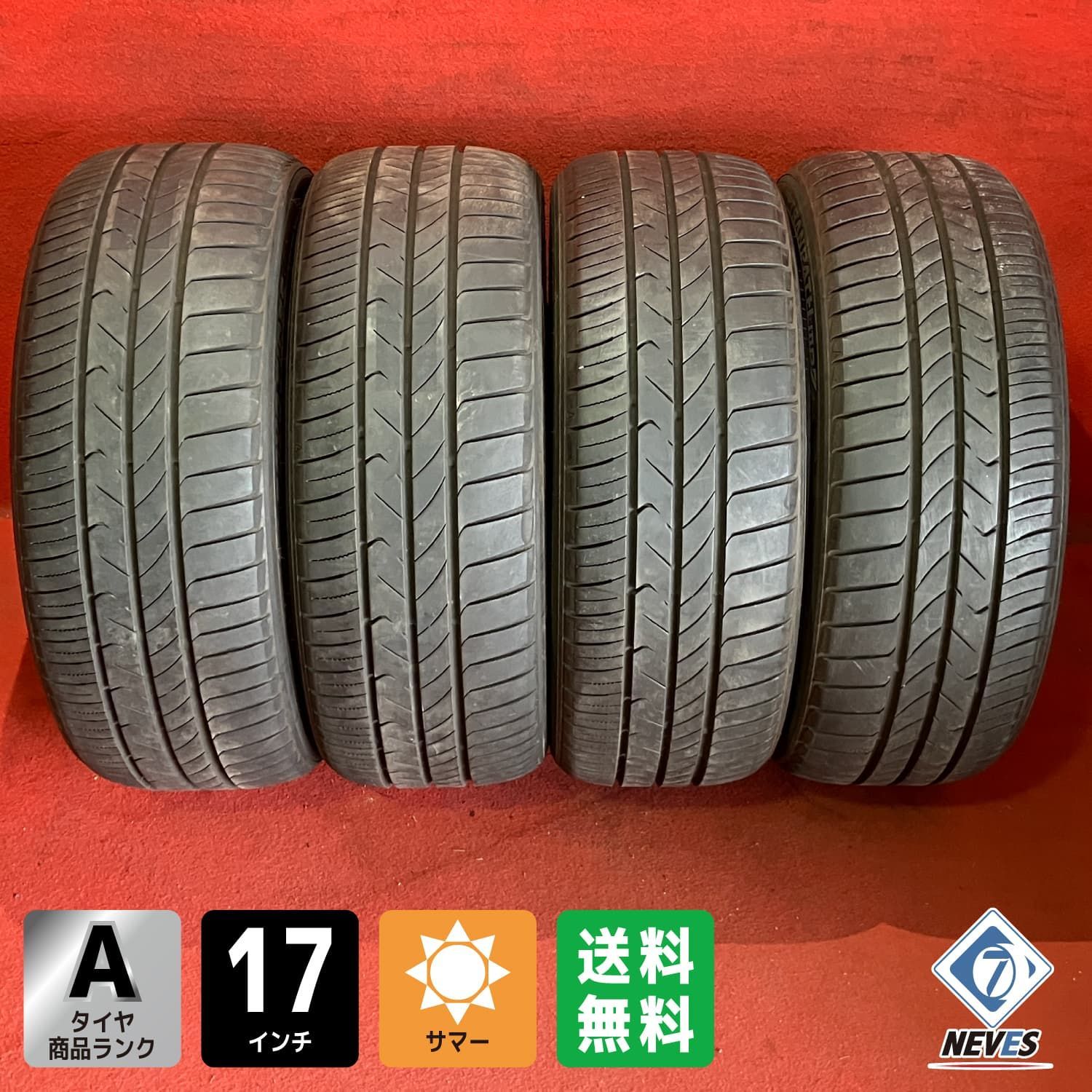 中古サマータイヤ【205/50R17 TOYO MP7】 4本SET