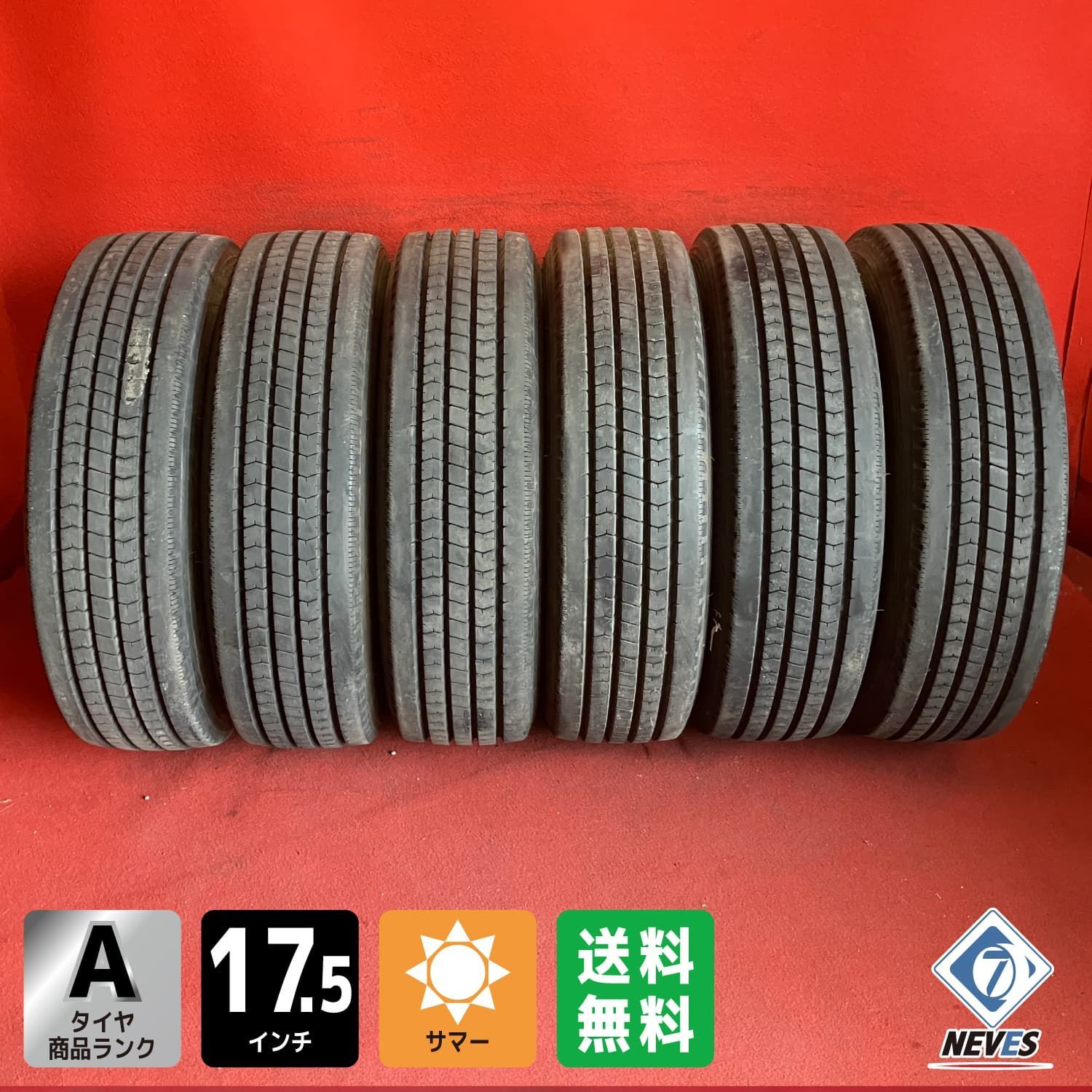 【送料無料】中古トラックサマータイヤ【215/70R17.5 123/121 BRIDGESTONE R170】6本SET
