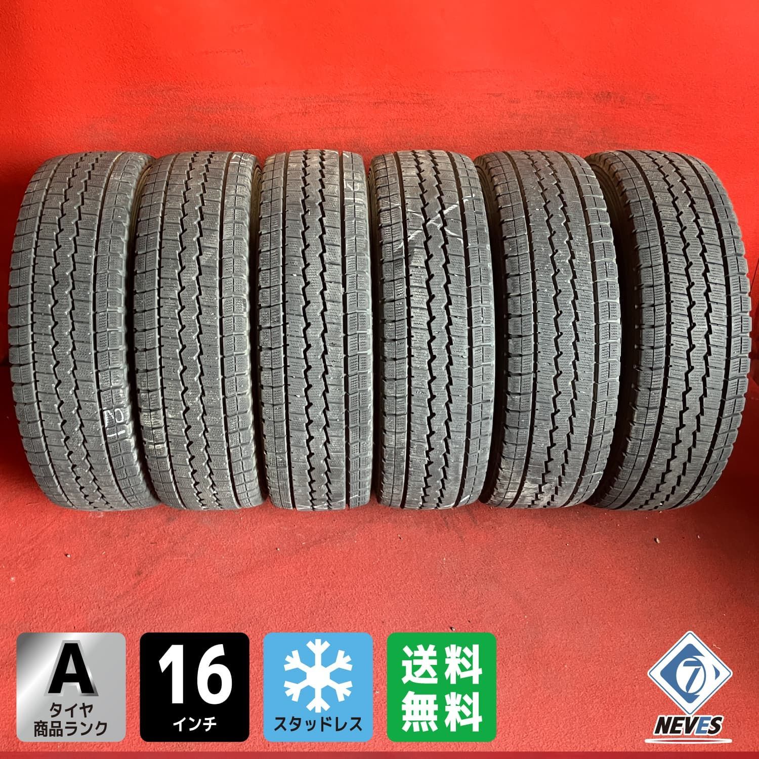 新車外し バリ溝 イボ付き トラックスタッドレスタイヤ【205/70R16 111 