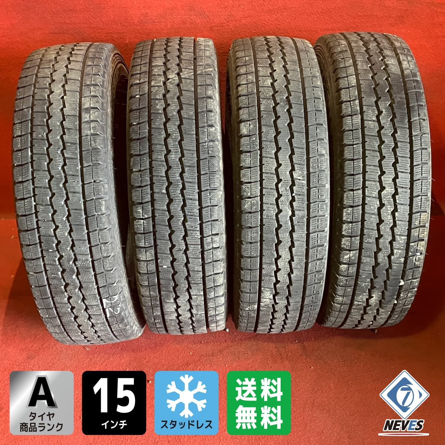 送料無料】中古トラックスタッドレスタイヤ【175/75R15 103/101 DUNLOP 