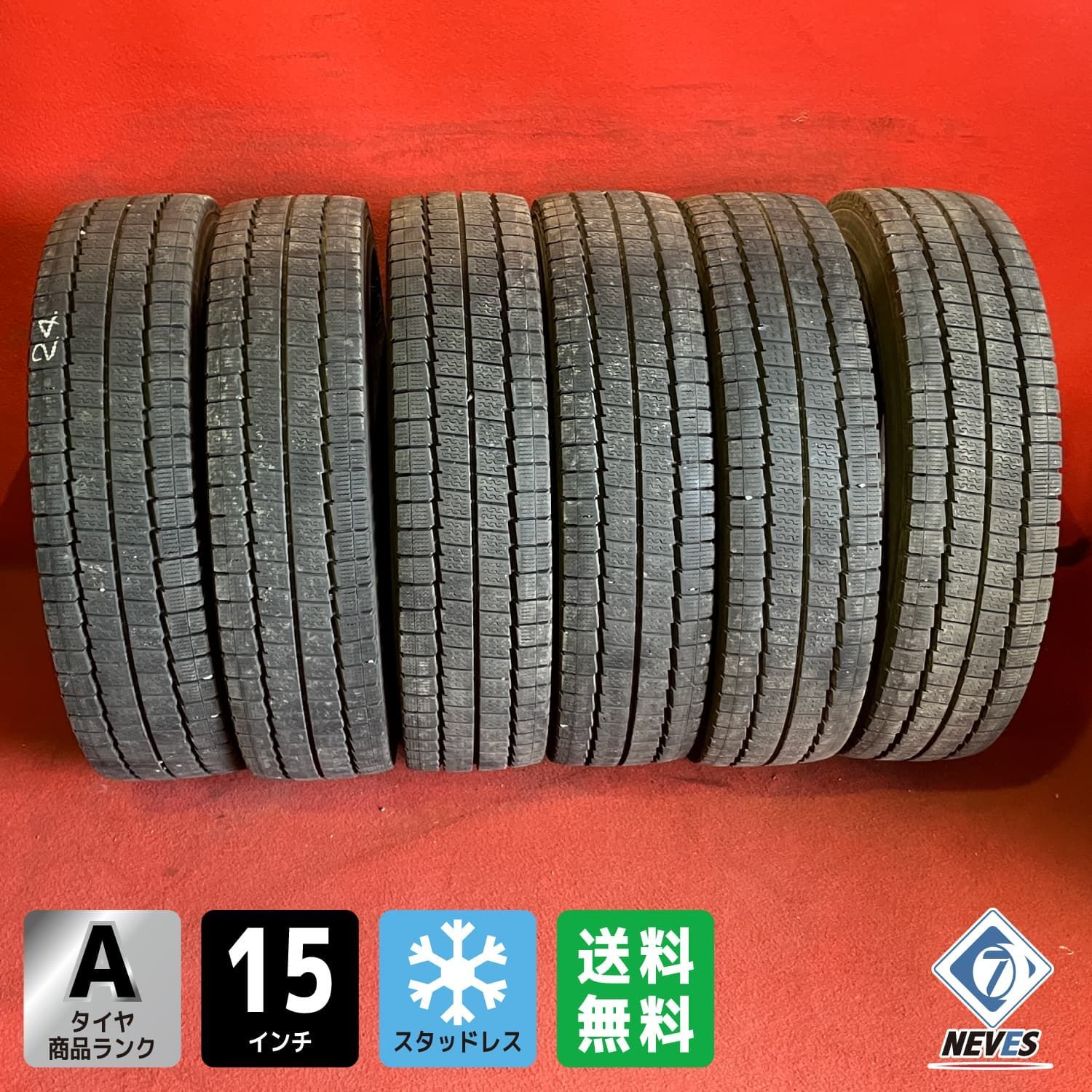 【送料無料】中古トラックスタッドレスタイヤ【195/85R15 113/111 DUNLOP LV01】6本SET