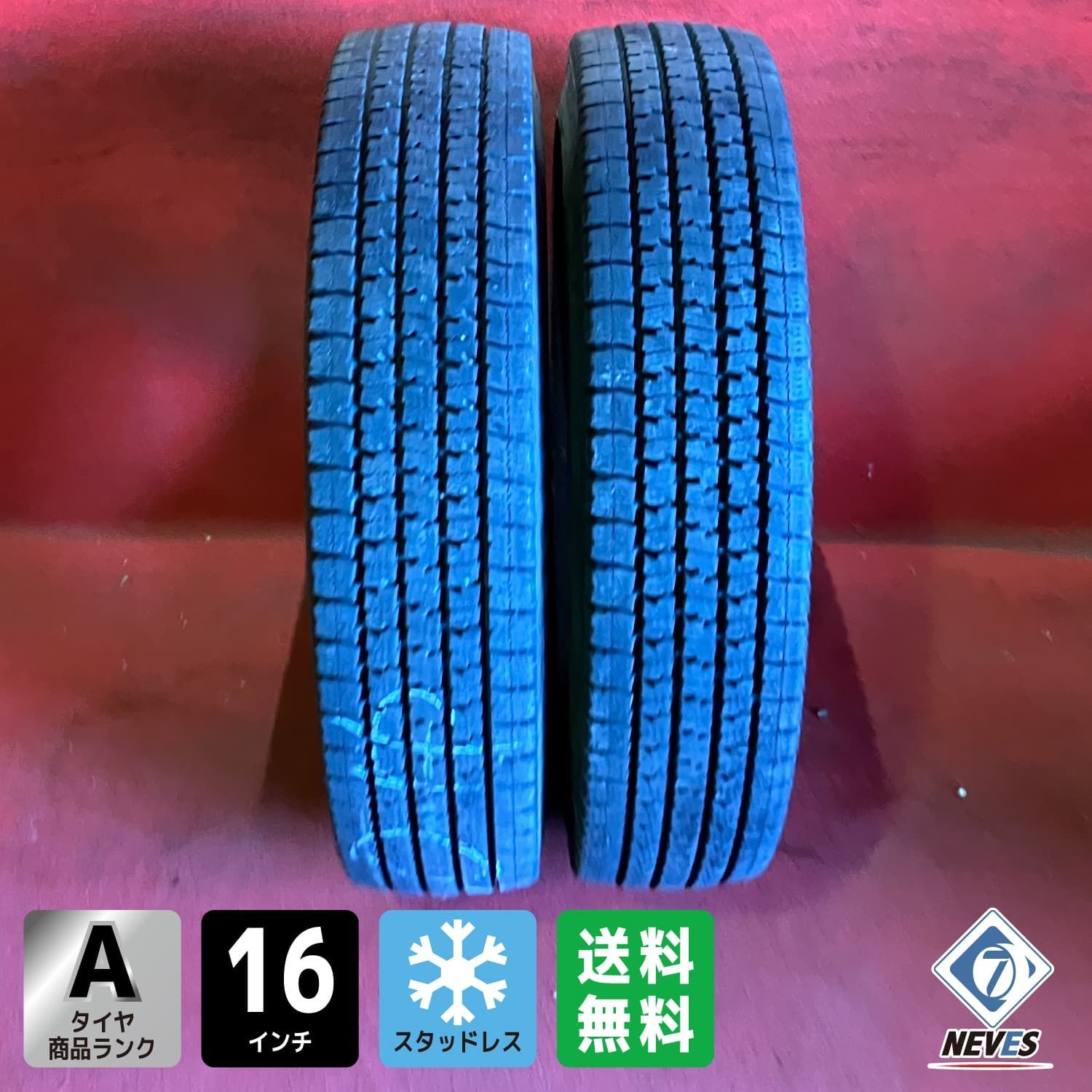 【送料無料】中古トラックスタッドレスタイヤ【7.00R-16 LT 12PR TOYO M935】2本SET