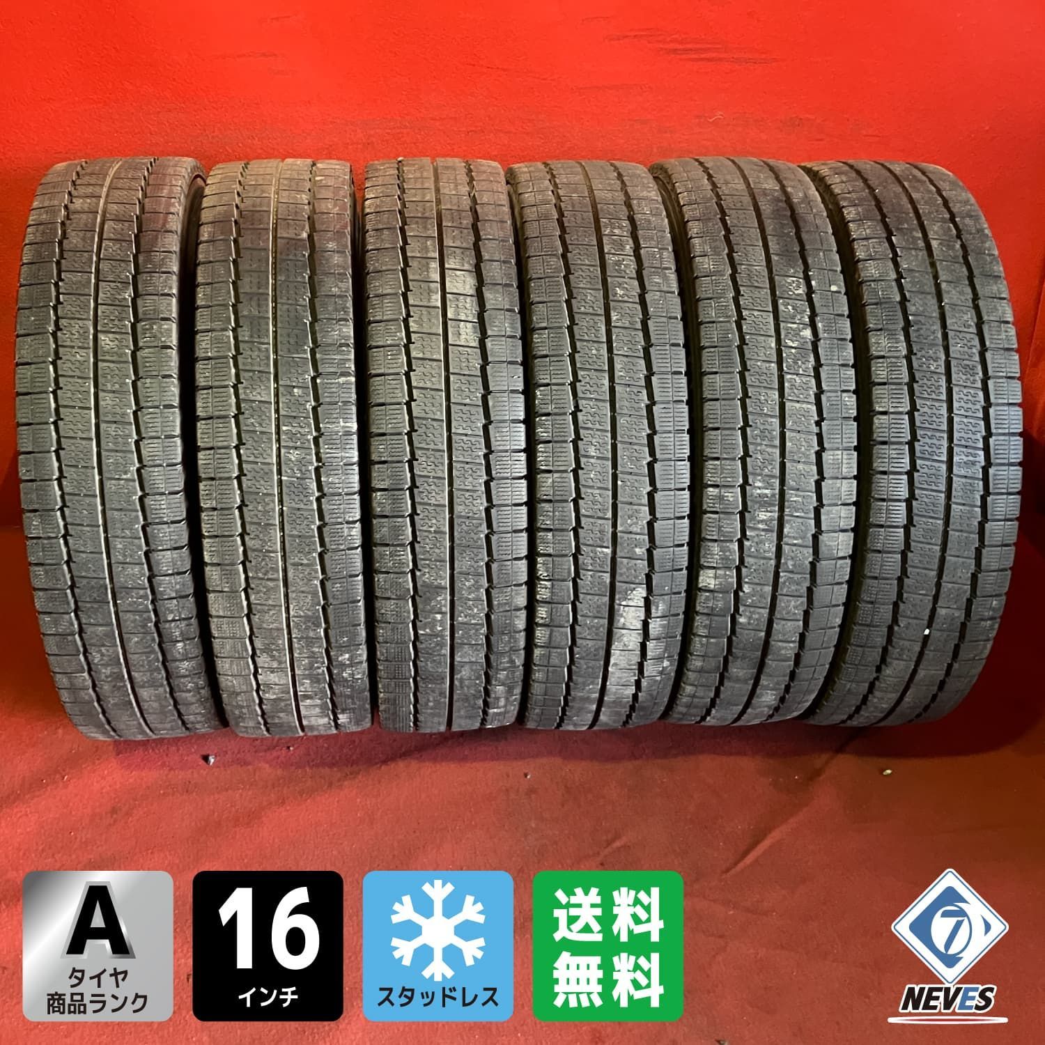【送料無料】中古トラックスタッドレスタイヤ【205/85R16 117/115 DUNLOP LV01 for LT】6本SET