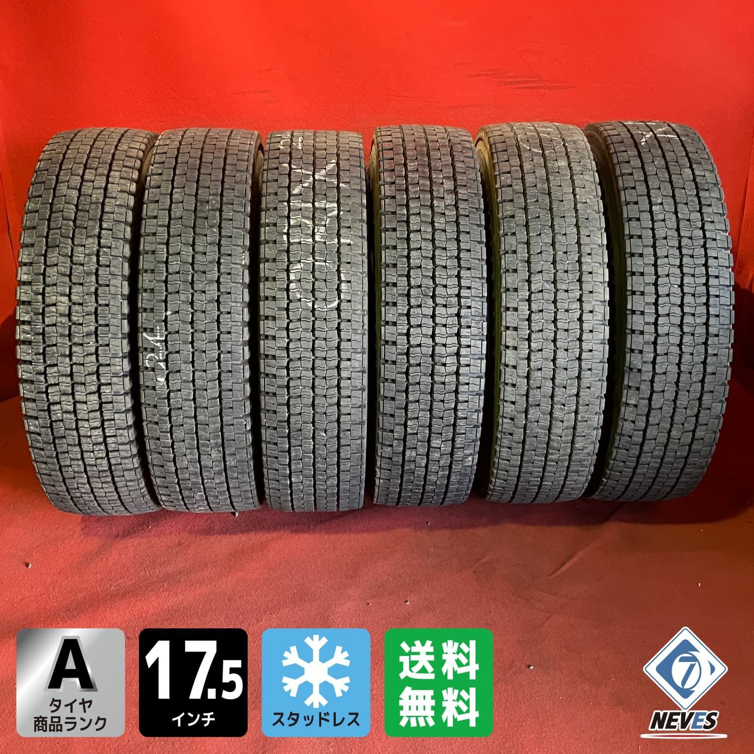 【送料無料】中古トラックスタッドレスタイヤ【225/80R17.5 123/122 DUNLOP SP001】6本SET