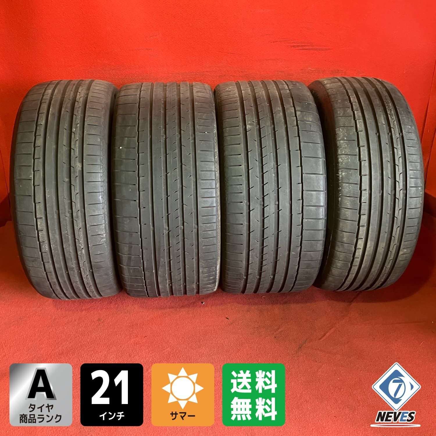 中古サマータイヤ【275/45R21/315/40R21 Continental SportContact6】 4本SET