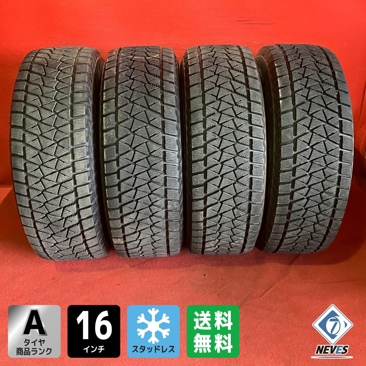 中古スタッドレスタイヤ【275/70R16 BRIDGESTONE DM-V2】 4本SET
