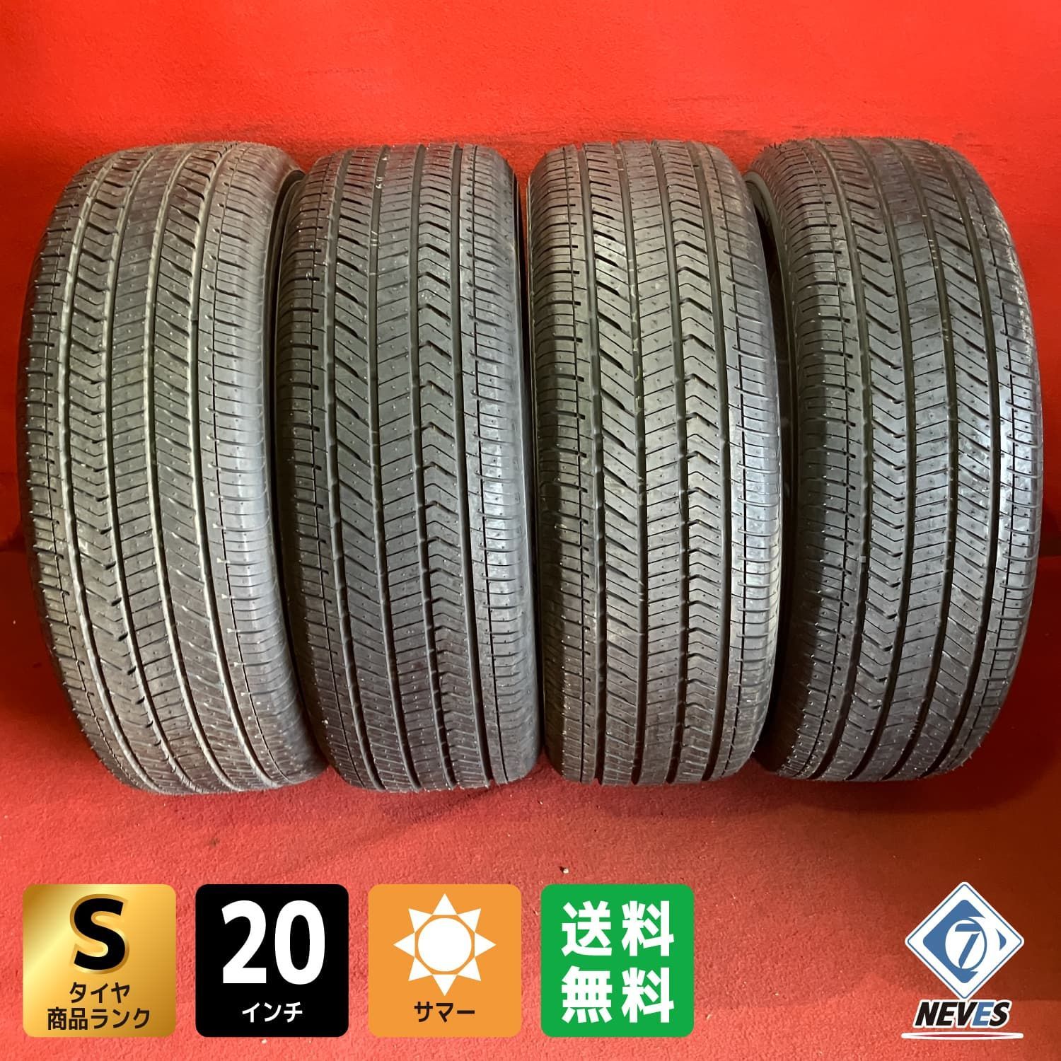 中古サマータイヤ【265/55R20 YOKOHAMA G057】 4本SET