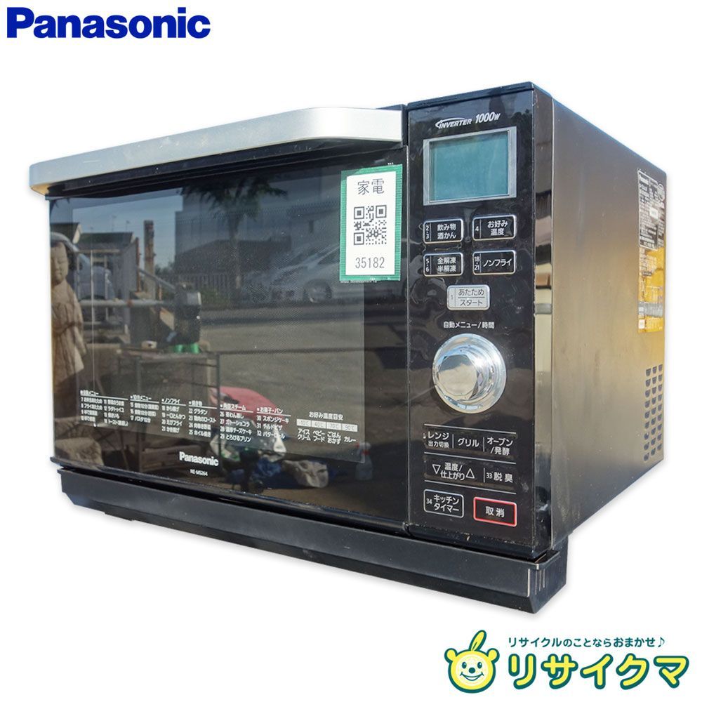 中古】M▽パナソニック オーブンレンジ 2018年 フラット庫内 容量26L 