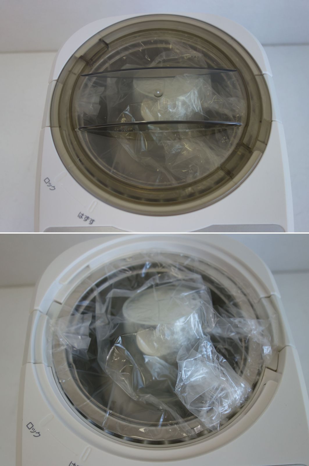 【中古】M▽美品 TWINBIRD ツインバード 家庭用 精米機 精米御膳 かくはん式 コンパクトサイズ ホワイト MR-E520 (35186)
