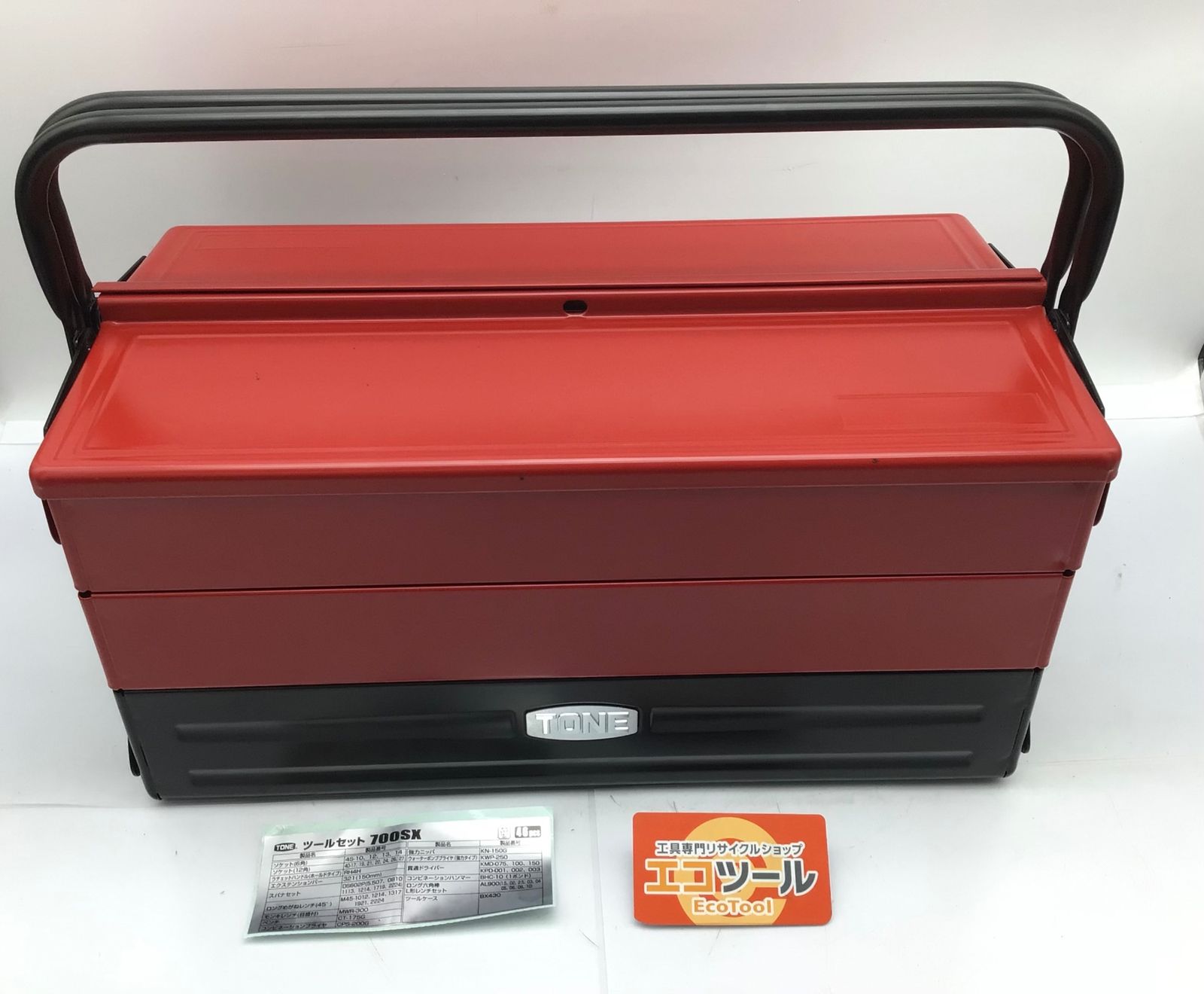 【未使用に近い】TONE/トネ 700SX 〇 ツールセット/工具セット [IT_3XNKW][知立][M04]