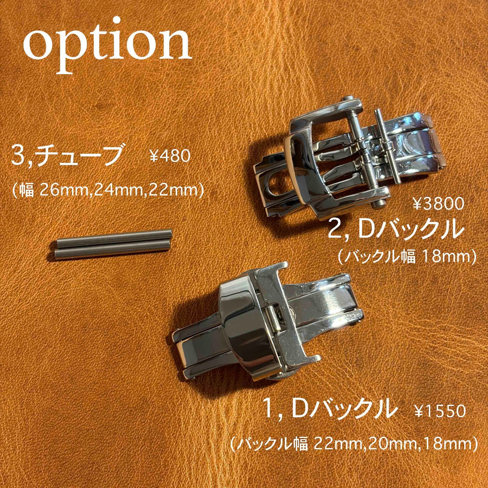 liz-357 リザード レザー 腕時計 ベルト ブラック (ラグ幅19 mm