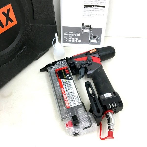 MAX マックス 釘打機 スーパーネイラ HA-55SF2(D) スーパーフィニッシュネイラ 高圧 エア工具 エアーツール ★DT581