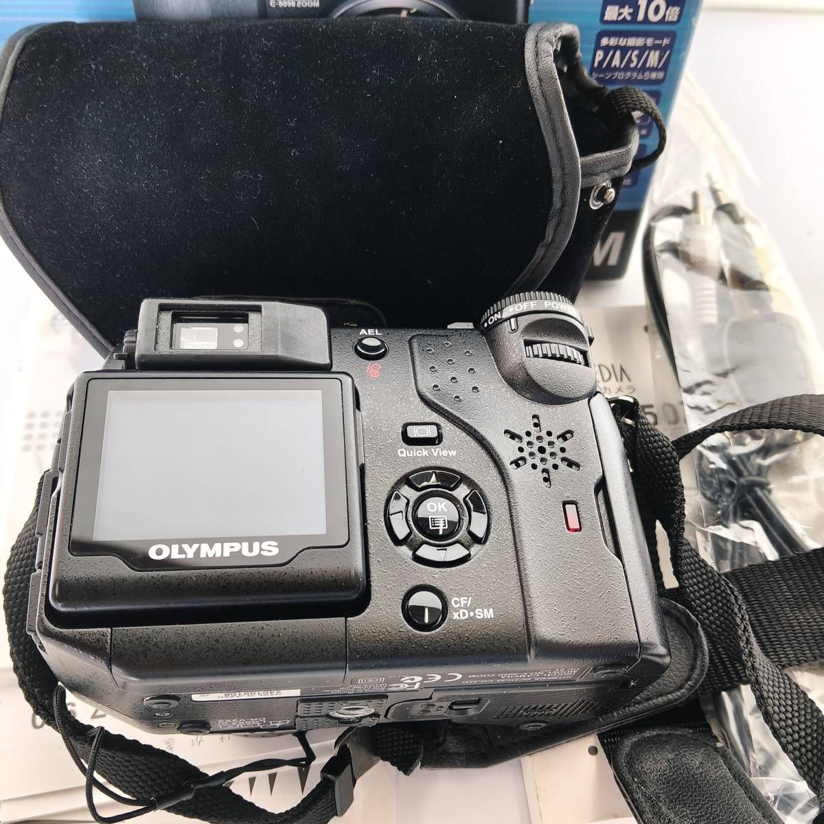 ジャンク品】OLYMPUS CAMEDIA C-5050 ZOOM デジタルカメラ - メルカリ