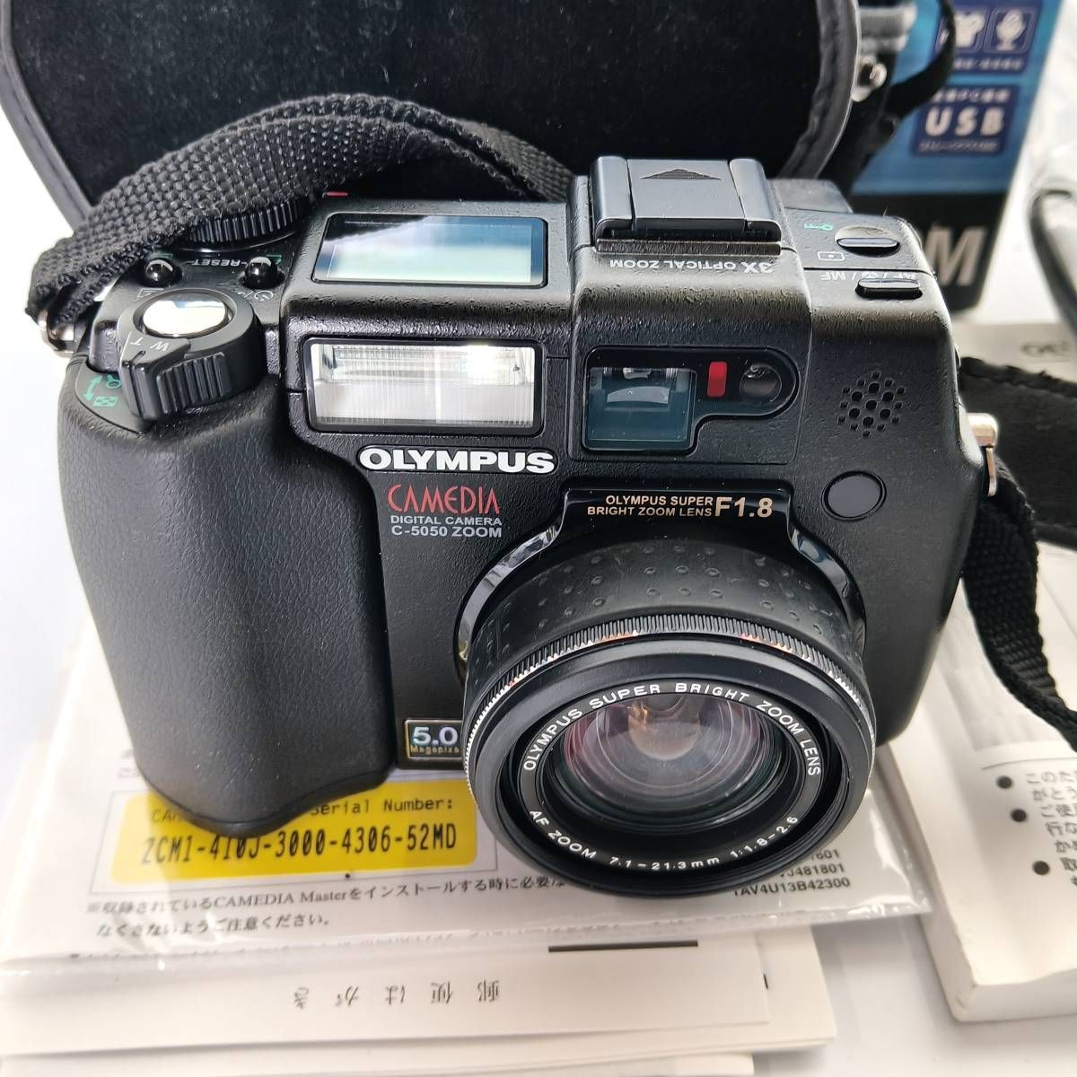 ジャンク品】OLYMPUS CAMEDIA C-5050 ZOOM デジタルカメラ - メルカリ
